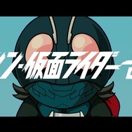仮面ライダーでハクスラ！映画の世界をゲーム化した『SD シン・仮面ライダー 乱舞』が、スイッチ/Steam向けに3月23日発売