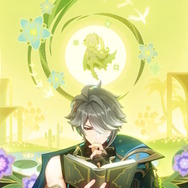 『原神』アルハイゼンの「エピソード動画」公開！実装に向けて“天賦育成素材”なども明らかに