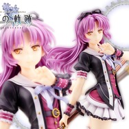 特典付き レン・ブライト 「英雄伝説 閃の軌跡IV」 1/8 Amazon | 軌跡シリーズ レン・ブライト 1/8スケール PVC製 塗装