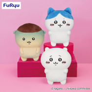 ちいかわ』プライズグッズ3種が登場！全高約55cmの「うさぎ」や
