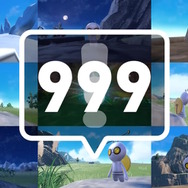 ポケモンファンには堪らない！『赤緑』～『SV』まで、全1,008匹のポケモンを振り返る「記念映像」がエモすぎた