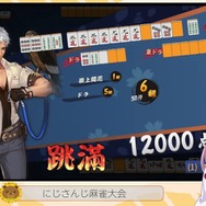 YouTube「本間ひまわり - Himawari Honma -」より