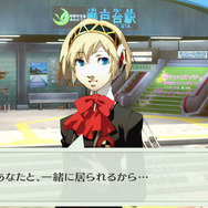 『ペルソナ３ ポータブル』『ペルソナ４ ザ・ゴールデン』リマスター版の動画・生放送は配信制限区間なし―ただし“ネタバレ”への配慮は呼び掛け