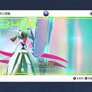 『ポケモンSV』ニュースランキング―“最高にダメなホゲータ”が注目の的に！「ランクバトル」の新レギュも公開