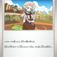 ポケモン - バイオレットex ⭐︎1BOX分 30パック⭐︎ ポケモンカード ミモザ収録 Amazon.co.jp: ポケモンカードゲーム SV1V 077/078 ミモザ