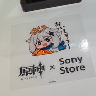 胡桃やアルハイゼン、ヨォーヨらがお出迎え！店内に隠れたパイモンシール探しも楽しめる「パイモンみっけ！原神×Sony Store」開催