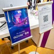 胡桃やアルハイゼン、ヨォーヨらがお出迎え！店内に隠れたパイモンシール探しも楽しめる「パイモンみっけ！原神×Sony Store」開催