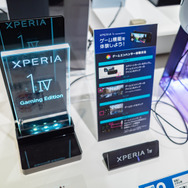 胡桃やアルハイゼン、ヨォーヨらがお出迎え！店内に隠れたパイモンシール探しも楽しめる「パイモンみっけ！原神×Sony Store」開催