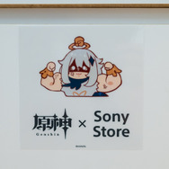 胡桃やアルハイゼン、ヨォーヨらがお出迎え！店内に隠れたパイモンシール探しも楽しめる「パイモンみっけ！原神×Sony Store」開催