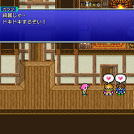 『FFV』のヒロインは誰！？旅を共にした王女たちの魅力を振り返る