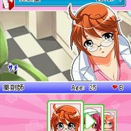 初体験 ナースのお仕事