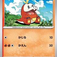 『ポケカ』マスカーニャら“御三家の最終進化”がさっそくカード化！構築済みデッキ「スターターセットex」に収録へ