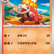 『ポケカ』マスカーニャら“御三家の最終進化”がさっそくカード化！構築済みデッキ「スターターセットex」に収録へ