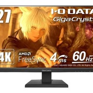 『ホグワーツ・レガシー』を4Kの美しいグラフィックで遊びたい人必見！おすすめのゲーミングモニター5選