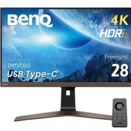 『ホグワーツ・レガシー』を4Kの美しいグラフィックで遊びたい人必見！おすすめのゲーミングモニター5選