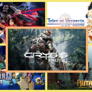 「ニンテンドースイッチ新春セール」割引率50%以上の作品限定！JRPGからダークな牧場物語までおすすめ5選