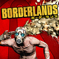 Borderlands
