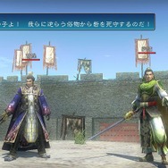 真・三國無双 MULTI RAID Special