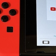 ジョイコン探して一千里…海外で買ったジョイコンは日本のスイッチで動くのか？モロッコ～スイスゲーム店探訪記【異国ファストトラベル】