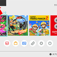 ジョイコン探して一千里…海外で買ったジョイコンは日本のスイッチで動くのか？モロッコ～スイスゲーム店探訪記【異国ファストトラベル】