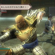 真・三國無双 MULTI RAID Special