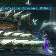 真・三國無双 MULTI RAID Special