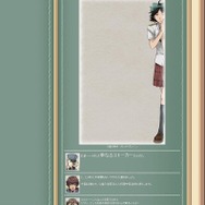 戦場のヴァルキュリア2 ガリア王立士官学校