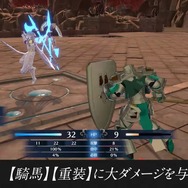 『FE エンゲージ』に登場する「マルス」って誰？ どんな力を貸してくれるの？─英雄王の二つ名を持ち、『スマブラ』でも大活躍