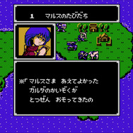 『FE エンゲージ』に登場する「マルス」って誰？ どんな力を貸してくれるの？─英雄王の二つ名を持ち、『スマブラ』でも大活躍