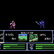 『FE エンゲージ』に登場する「マルス」って誰？ どんな力を貸してくれるの？─英雄王の二つ名を持ち、『スマブラ』でも大活躍