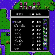 『FE エンゲージ』に登場する「マルス」って誰？ どんな力を貸してくれるの？─英雄王の二つ名を持ち、『スマブラ』でも大活躍