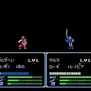 『FE エンゲージ』に登場する「マルス」って誰？ どんな力を貸してくれるの？─英雄王の二つ名を持ち、『スマブラ』でも大活躍