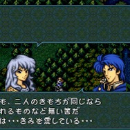 『FE エンゲージ』に非業の英雄「シグルド」も登場！ その悲しき過去から、役立ちまくりな指輪の力にも注目