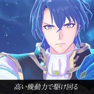 ファイアーエムブレム サイファ シグルド　ディアドラ TCGファイアーエムブレム0（サイファ）公式 on X: 