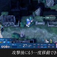 『FE エンゲージ』に非業の英雄「シグルド」も登場！ その悲しき過去から、役立ちまくりな指輪の力にも注目