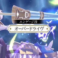 『FE エンゲージ』に非業の英雄「シグルド」も登場！ その悲しき過去から、役立ちまくりな指輪の力にも注目