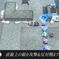 『FE エンゲージ』に非業の英雄「シグルド」も登場！ その悲しき過去から、役立ちまくりな指輪の力にも注目