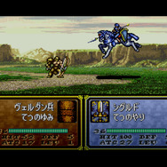 『FE エンゲージ』に非業の英雄「シグルド」も登場！ その悲しき過去から、役立ちまくりな指輪の力にも注目