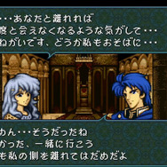 『FE エンゲージ』に非業の英雄「シグルド」も登場！ その悲しき過去から、役立ちまくりな指輪の力にも注目