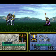 『FE エンゲージ』に非業の英雄「シグルド」も登場！ その悲しき過去から、役立ちまくりな指輪の力にも注目