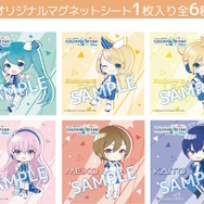 『プロセカ』×「ローソン」コラボ本日1月17日開幕!”数量限定グッズ”や“オリジナルフード”が販売