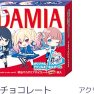 『プロセカ』×「ローソン」コラボ本日1月17日開幕!”数量限定グッズ”や“オリジナルフード”が販売