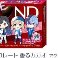 『プロセカ』×「ローソン」コラボ本日1月17日開幕!”数量限定グッズ”や“オリジナルフード”が販売