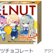 『プロセカ』×「ローソン」コラボ本日1月17日開幕!”数量限定グッズ”や“オリジナルフード”が販売