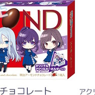 『プロセカ』×「ローソン」コラボ本日1月17日開幕!”数量限定グッズ”や“オリジナルフード”が販売