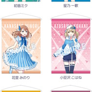 『プロセカ』×「ローソン」コラボ本日1月17日開幕!”数量限定グッズ”や“オリジナルフード”が販売