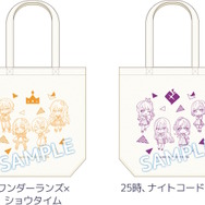 『プロセカ』×「ローソン」コラボ本日1月17日開幕!”数量限定グッズ”や“オリジナルフード”が販売
