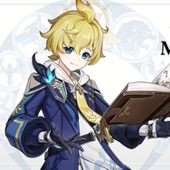 『原神』満を持して「ディシア」「ミカ」公開！ジン、バーバラの母親である「フレデリカ」の名前も…