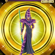 『遊☆戯☆王』一番くじ第2弾が1月28日に発売！原作最終章「闘いの儀」を凝縮したジオラマ型の闇遊戯フィギュアなど、全47アイテムを用意