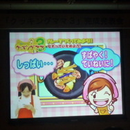 『クッキングママ 3』完成発表会で生みの親が語る